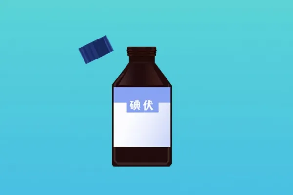 脚气用碘伏擦管用吗