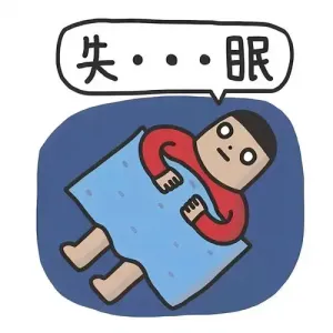 安然入睡,春季失眠饮食调理建议