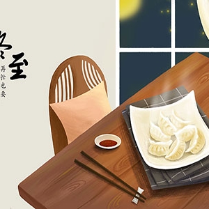 秋冬季节喝什么茶