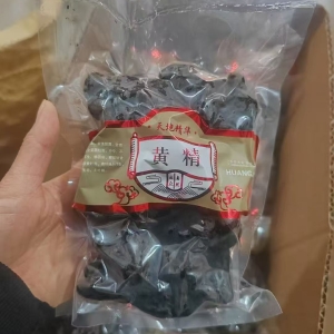可以嚼着吃的黄精又到货了，食用方便，开袋即食，一袋500克